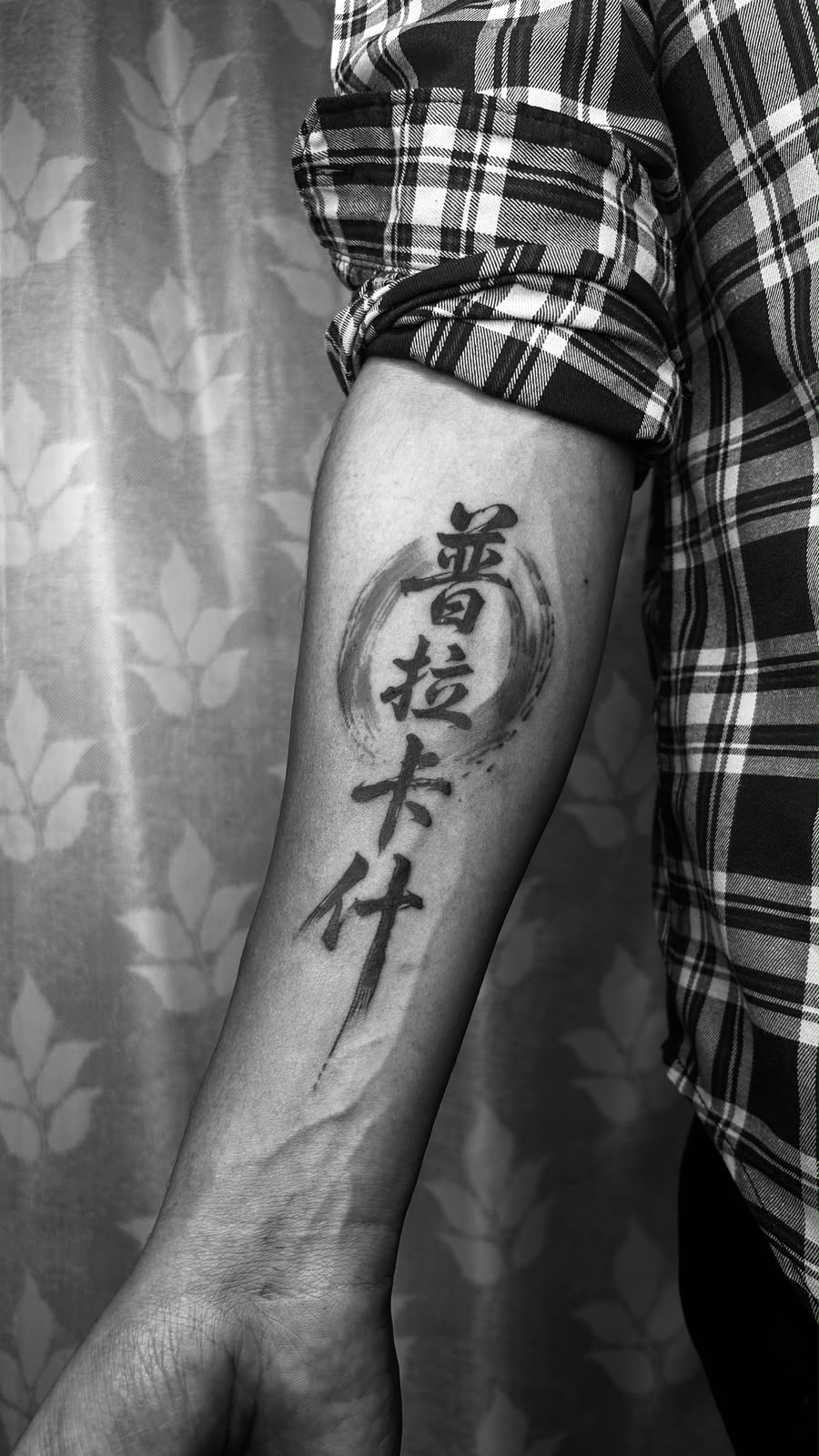 Custom tattoo work, portfolio piece 35 — Rathnam Tattoos Studio, Vijayawada
